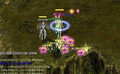 001my魔域手游：海量装备，免费福利，放置挂机等你来体验
