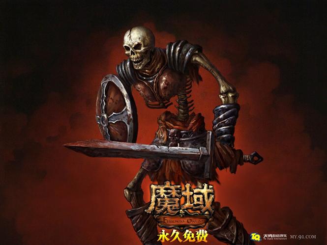 数字化时代，30魔域发布网助你结识志同道合朋友？