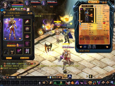 魔域口袋版-兄弟会评测：战争主旋律，争霸终极目的