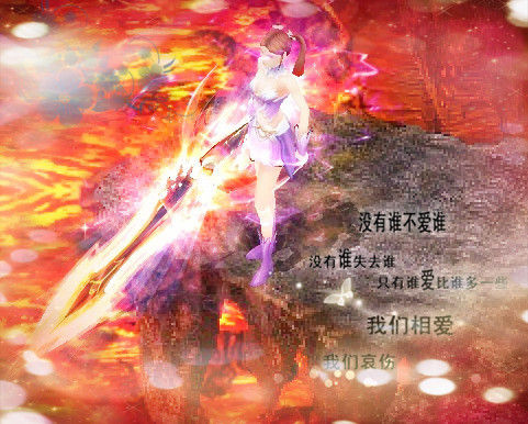 新开魔域手游sf下载！今日新区15点30分开启，多重奖励等你来拿