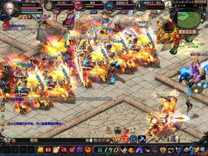 魔域手游唯一正版v10.28.0安卓版，带你体验极致魔幻rpg手游
